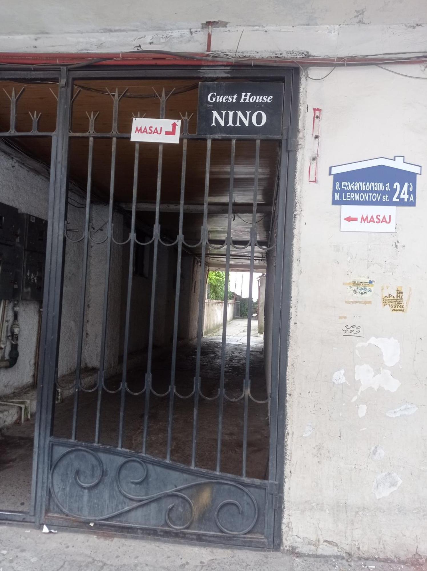 Guest House Nino Batumi Zewnętrze zdjęcie
